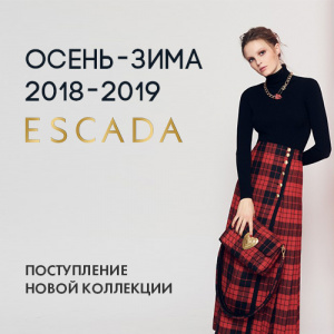 Поступление новой коллекции ESCADA