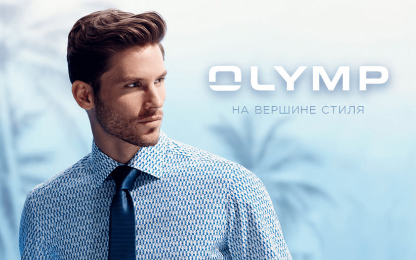 Одежда бренда Olymp